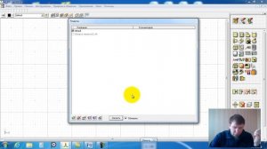 bcad Урок 1.1 Настройки перед работой.