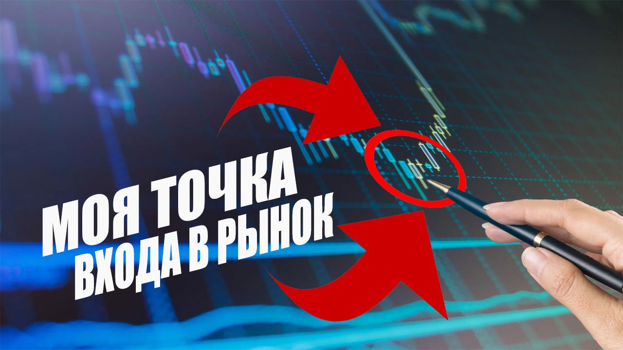 Option strategy 2022. Биткоин и биткоин кэш. Трейдинг 2022. Трейдинг 2022. Биткоин космонавт.