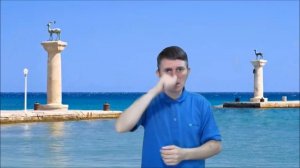 DEAF - Чудо света Колосс Родосский Греция история