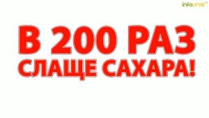 День здорового питания .Познавательное видео +викторина.