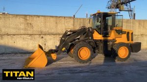 Погрузчик TITAN ZL30S в работе с навесным оборудованием