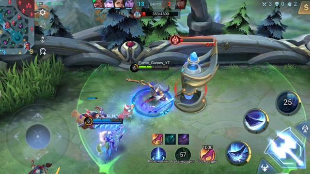 Mobile legend Bang Bang | Алукард | Рейтинг