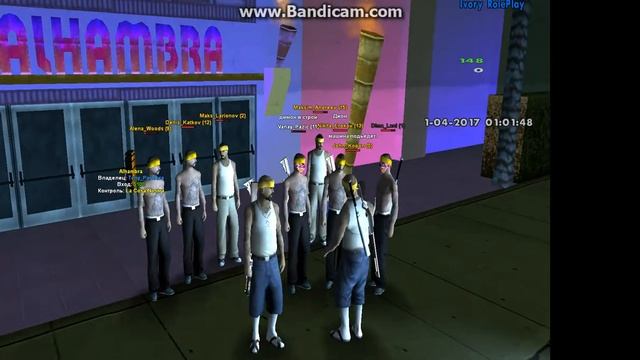 Грибы - КОПЫ | SAMP IVORY RP | TEAM VAGOS 1.04.2017 | Скачать в HD Скачать в HD смотреть онлайн