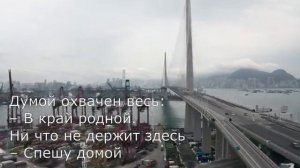 ТРОГАТЕЛЬНАЯ ПЕСНЯ ПРО ВЫБОР ПУТИ. Куда идёшь?
