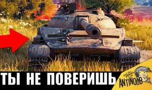 ЧЕЛЮСТЬ ОТВИСЛА... Это действительно САМЫЙ ЛУЧШИЙ бой, который я видел в жизни...