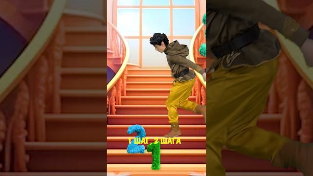 Давайте посчитаем наши Шаги | Детская Музыка🎵