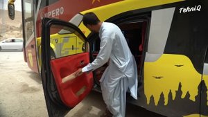 Автобус класса люкс