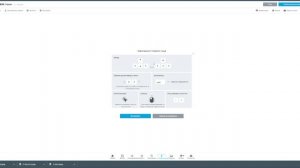 3Д прогулка в своем доме