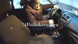 Подлокотник для Лада Калина 2 / Обзор и установка подлокотника / Lada Kalina 2