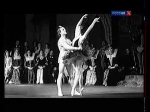 ББ История Большого в лицах Майя Плисецкая