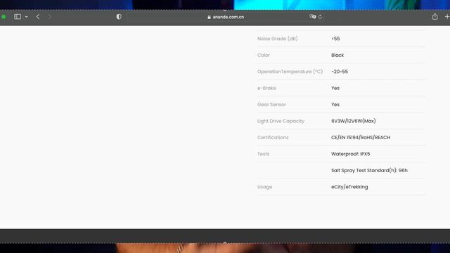 ATALA CLEVER 2023 - 4k - Bici bicicletta elettrica con MOTORE CENTRALE 80 Nm Ananda Motor Am80 Agil смотреть онлайн