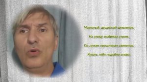 Цвет настроения лайка. Александр Кравченко 8. Проза.ру