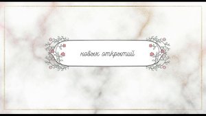 С Днем Рождения, Александр! Видео поздравление, музыкальная открытка для Александра!