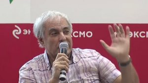 Издательство ЭКСМО. ЮРИЙ НИКИТИН