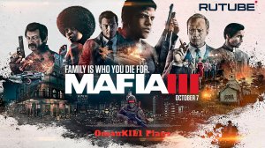 Mafia III 

Скоро на канале