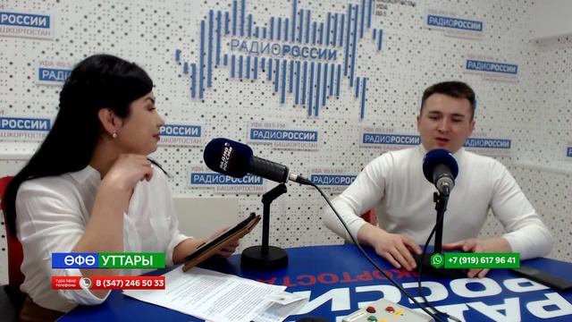 Өфө уттары - 28.02.22 Популяр йырсы Рәфис Сирусин байрамға йыр гөлләмәрен әҙерләй смотреть онлайн