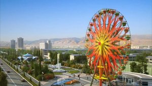 Город любви - Ашхабад