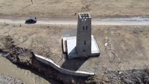 Агульский район село Рича
