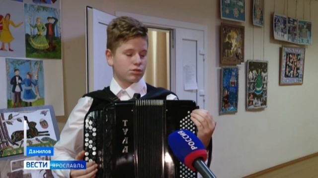 Строительство Центра культурного развития в Данилове находится на стадии завершения смотреть онлайн