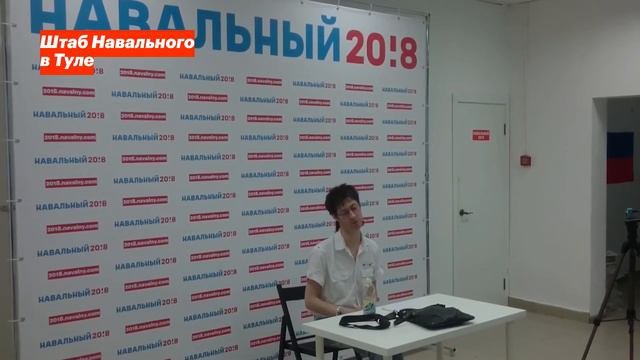 Лекция Кирилла Кострова - Глобализм и антиглобализм и роль в нём России.