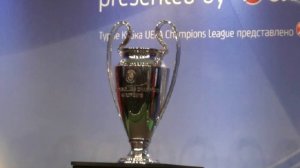 Турне Кубка Лиги Чемпионов UEFA в Москве