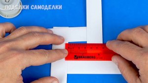 Как сделать бумеранг из бумаги который возвращается Легкие Поделки Оригами