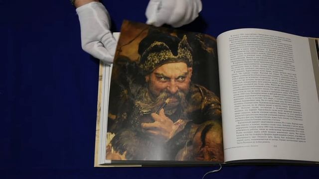 О.А. Лясковская. Репин. Жизнь и творчество смотреть онлайн