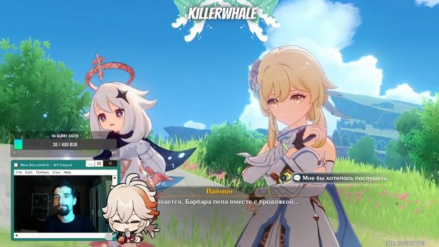 GENSHIN IMPACT 3.0 | ИВЕНТ В МОНДШТАДТЕ | СУМЕРУ И КВЕСТЫ В ПУСТЫНЕ смотреть онлайн