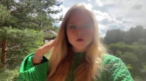 Бьётся сердце