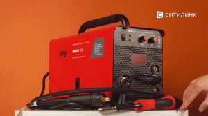 Обзор сварочного аппарата инвертора FUBAG IRMIG 160 + FB 150 | Ситилинк