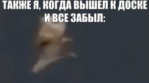 Я: покупаю жвачку за 1 рубль