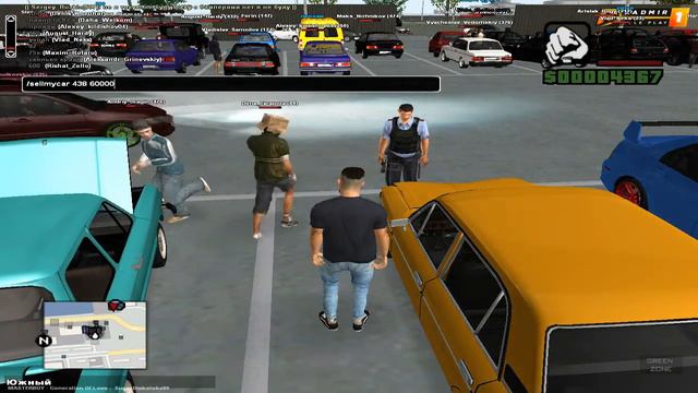 Продал шаху +60000руб | Радмир рп смотреть онлайн