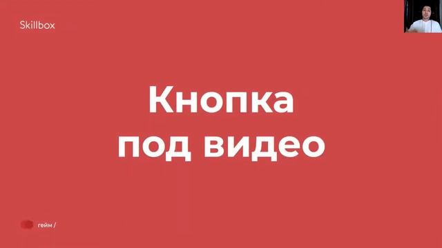 Как стать режиссером монтажа. Интенсив по видеомонтажу смотреть онлайн