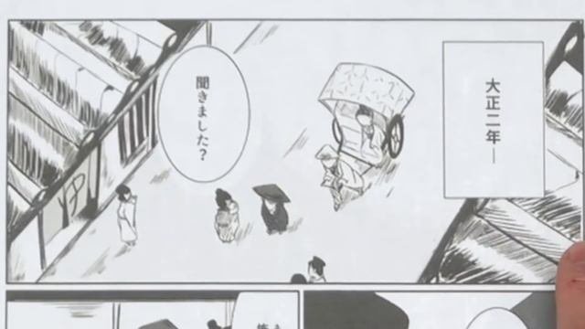 【漫画添削50】時代劇漫画をわかりやすく描く方法 〜プロ漫画家が教えます〜