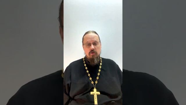 Как бороться с блудной страстью (азы) смотреть онлайн