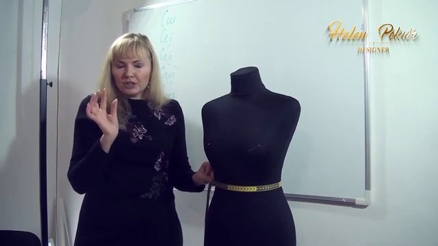 ✅?Влияние Утягивающего Белья Мерки. Фрагмент урока по снятию мерок