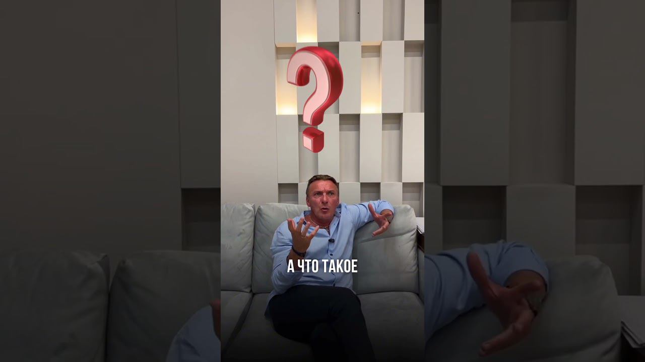ЗАЧЕМ нужен авторский надзор?