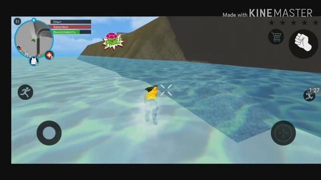 Как попасть в аэропорт в игре Real Ganster Crime. смотреть онлайн