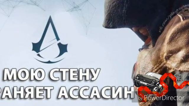 Снимать ли мне на ps3(наверно удалю канал смотреть онлайн