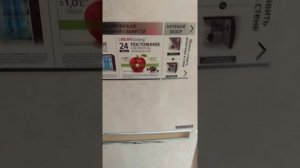 Обзор на холодильник LG GA-B509SEDZ код товара: 294433 в магазине Sulpak