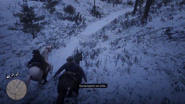 Лучшие всадники на диком западе смотреть онлайн