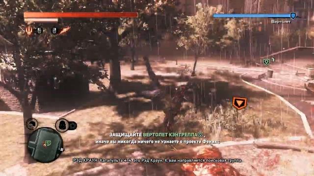 Прохождение игры Prototype 2 - Крайняя мера смотреть онлайн