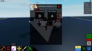 ??Как построить ракету на самоуправлении в ?Plane Crazy????(ROBLOX)