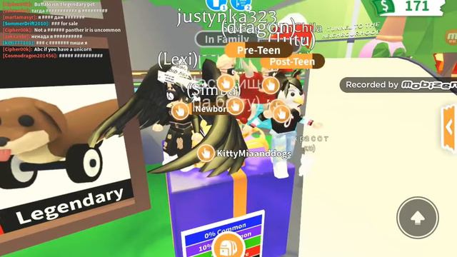 Девочка дала дракона за панду! смотреть онлайн