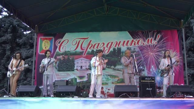 День Грязинского района 27.07.2013г. ВИА "Песняры" смотреть онлайн