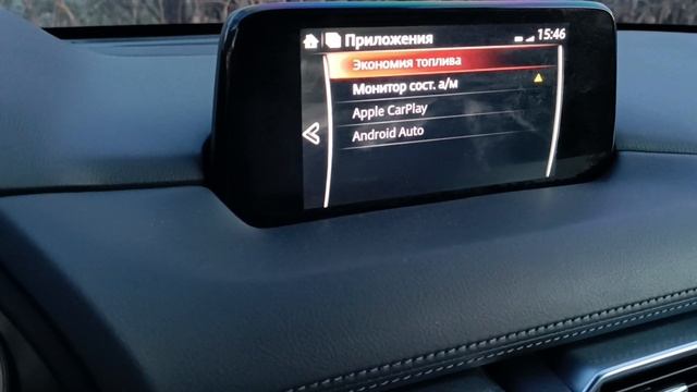 MAZDA CX-5 СБРОС СЕРВИСА смотреть онлайн