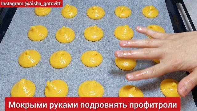 И ТОРТА НЕ НАДО! ЕШЬ ЕГО И ПЛАЧЬ ОТ ВОСТОРГА! Бесподобно вкусные пирожные с воздушном кремом. смотреть онлайн