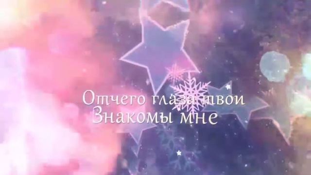 Светлого Рождества!Негасимые свечи
