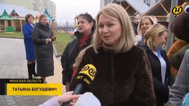 Новый детский сад открылся в Смолевичах смотреть онлайн