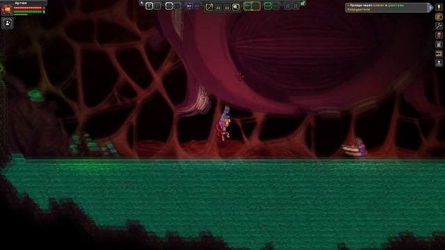Финальная битва / Сердце Разрушителя / #21 / Starbound / Starbound прохождение